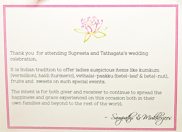wedding_supreeta-tota_0655_LR